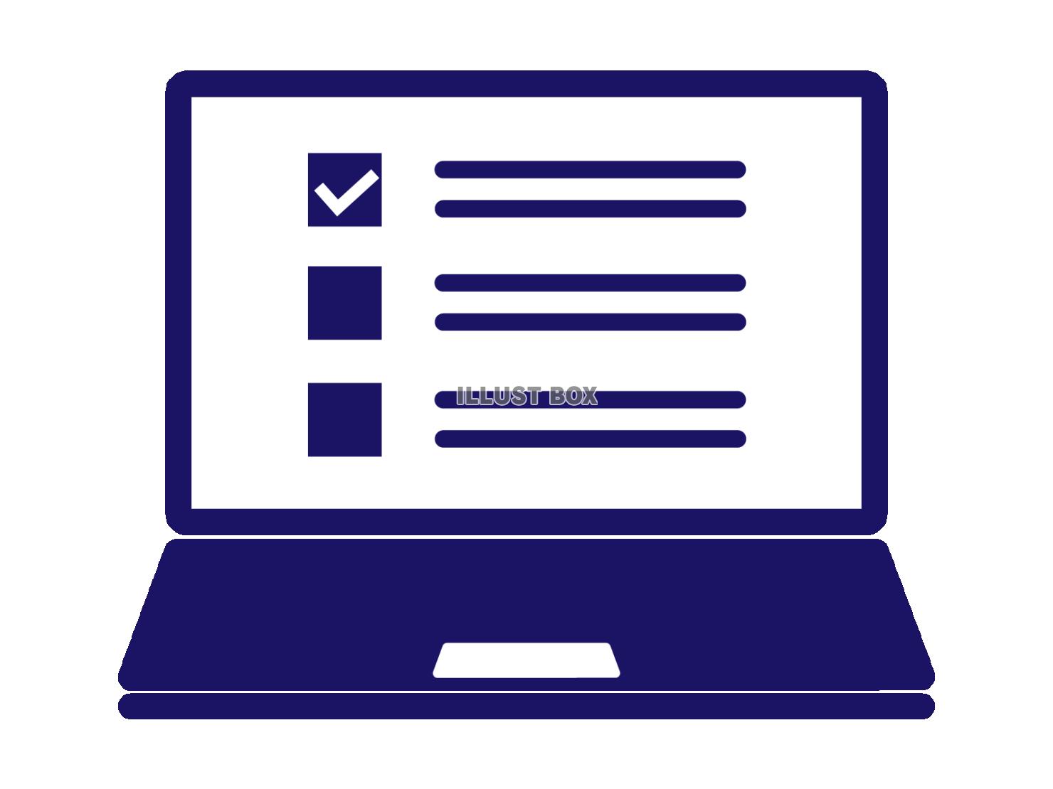 WEBのアンケート(オンラインの調査)