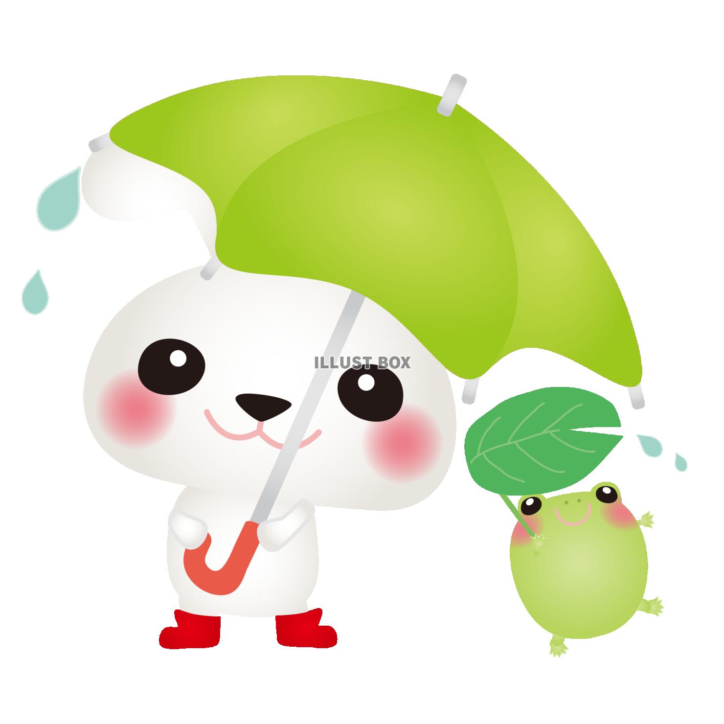 白うさぎとカエルと傘