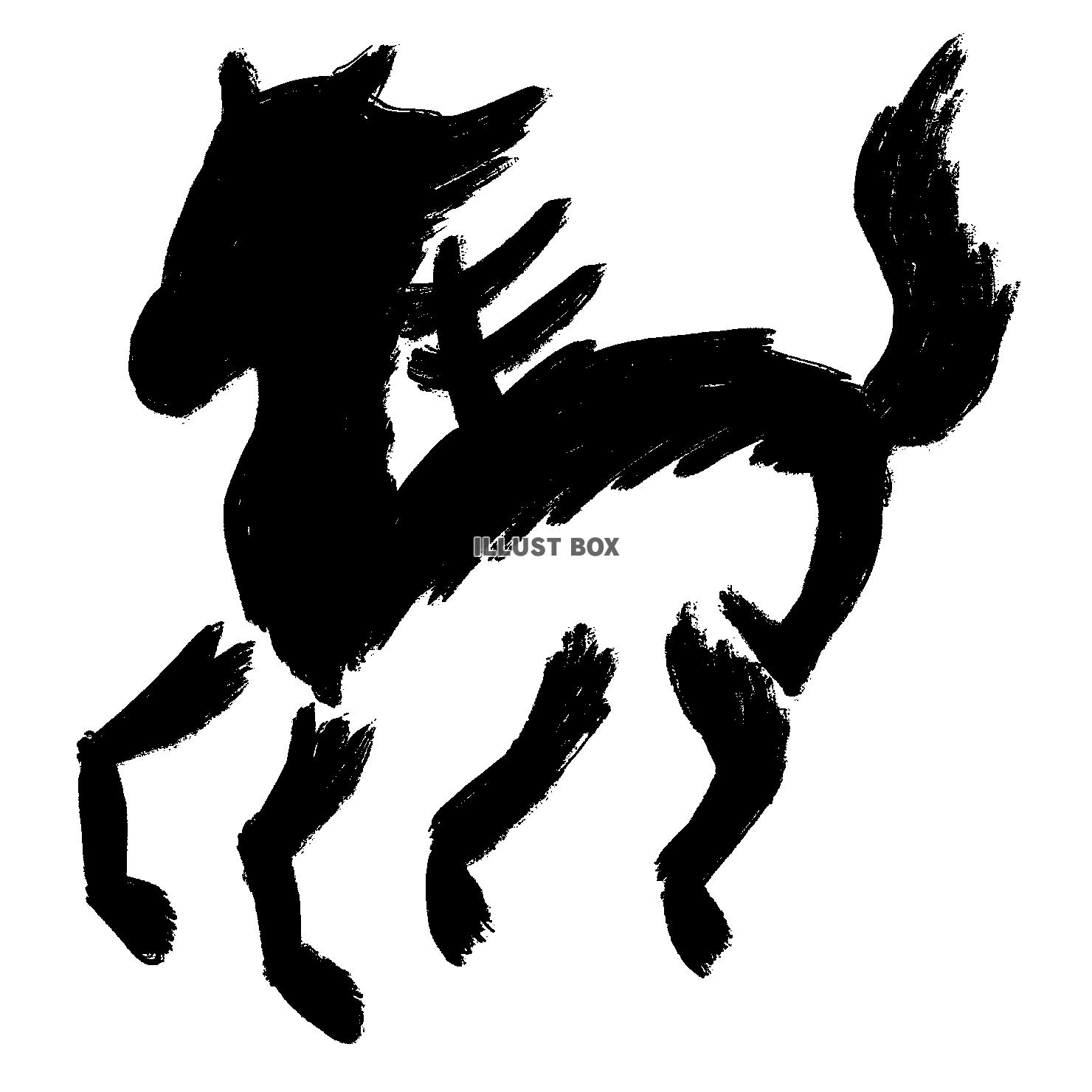 午年のイラスト 象形文字風の馬のシルエットと「馬」の字 墨絵...