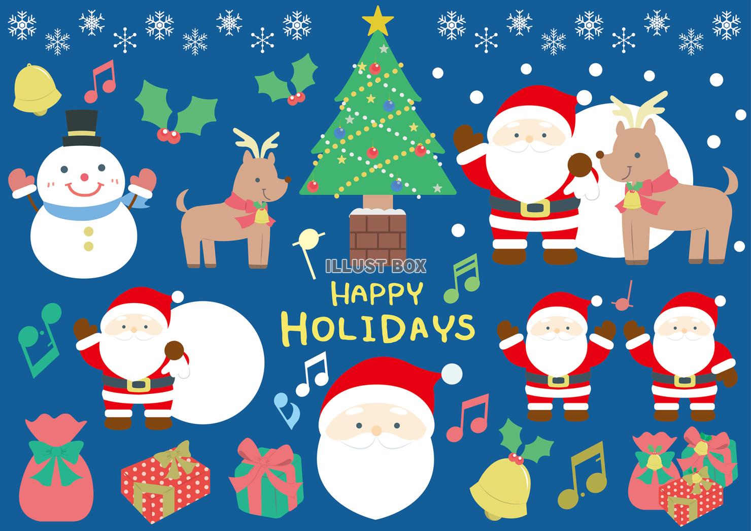 クリスマスのシンプルでかわいいイラストセット(PNG背景透過...