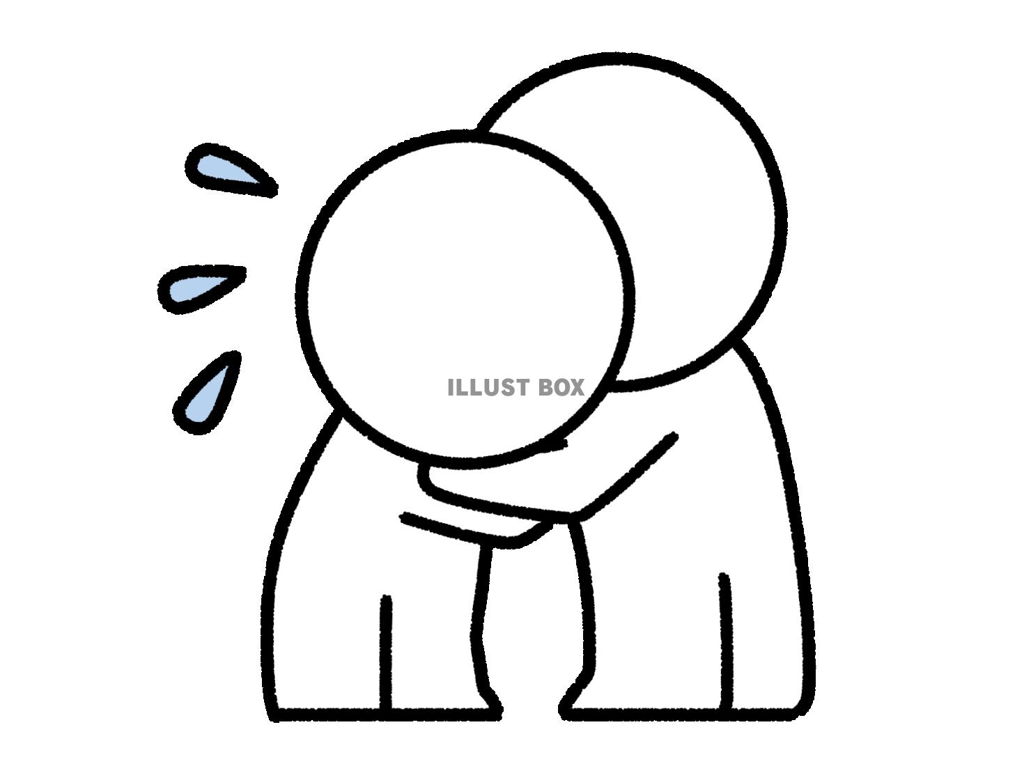 悲しんでいる人を慰める棒人間