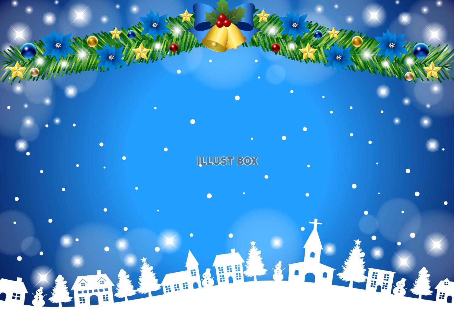 クリスマス背景25・街並み・モール・青・横