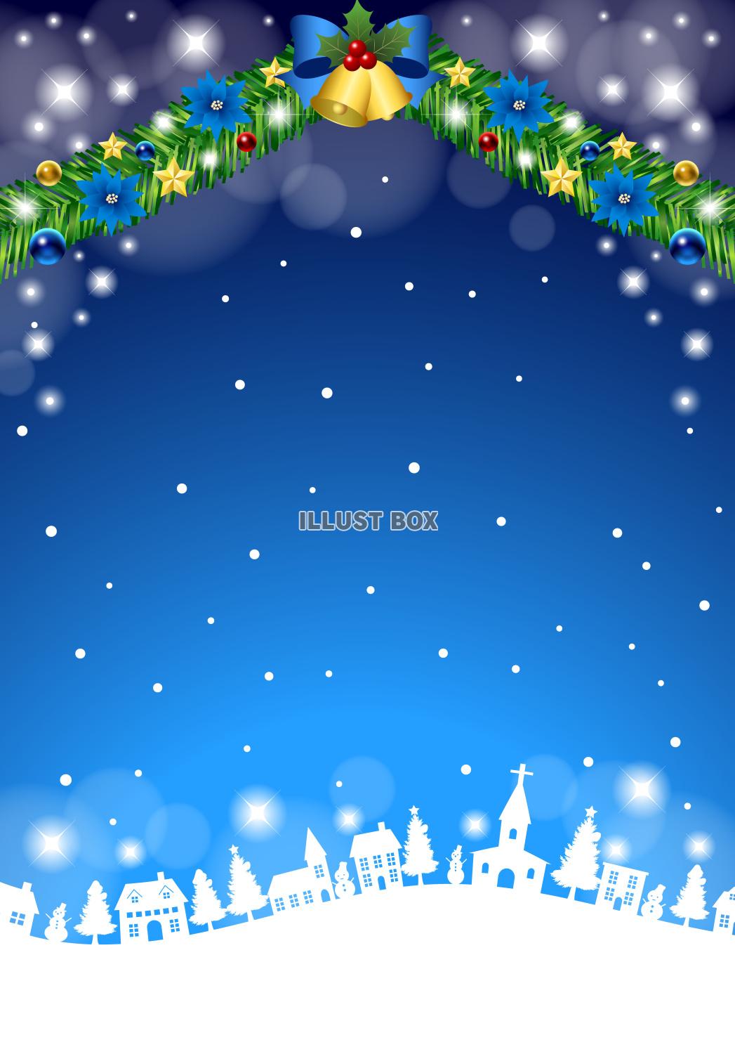 クリスマス背景25・街並み・モール・青・縦