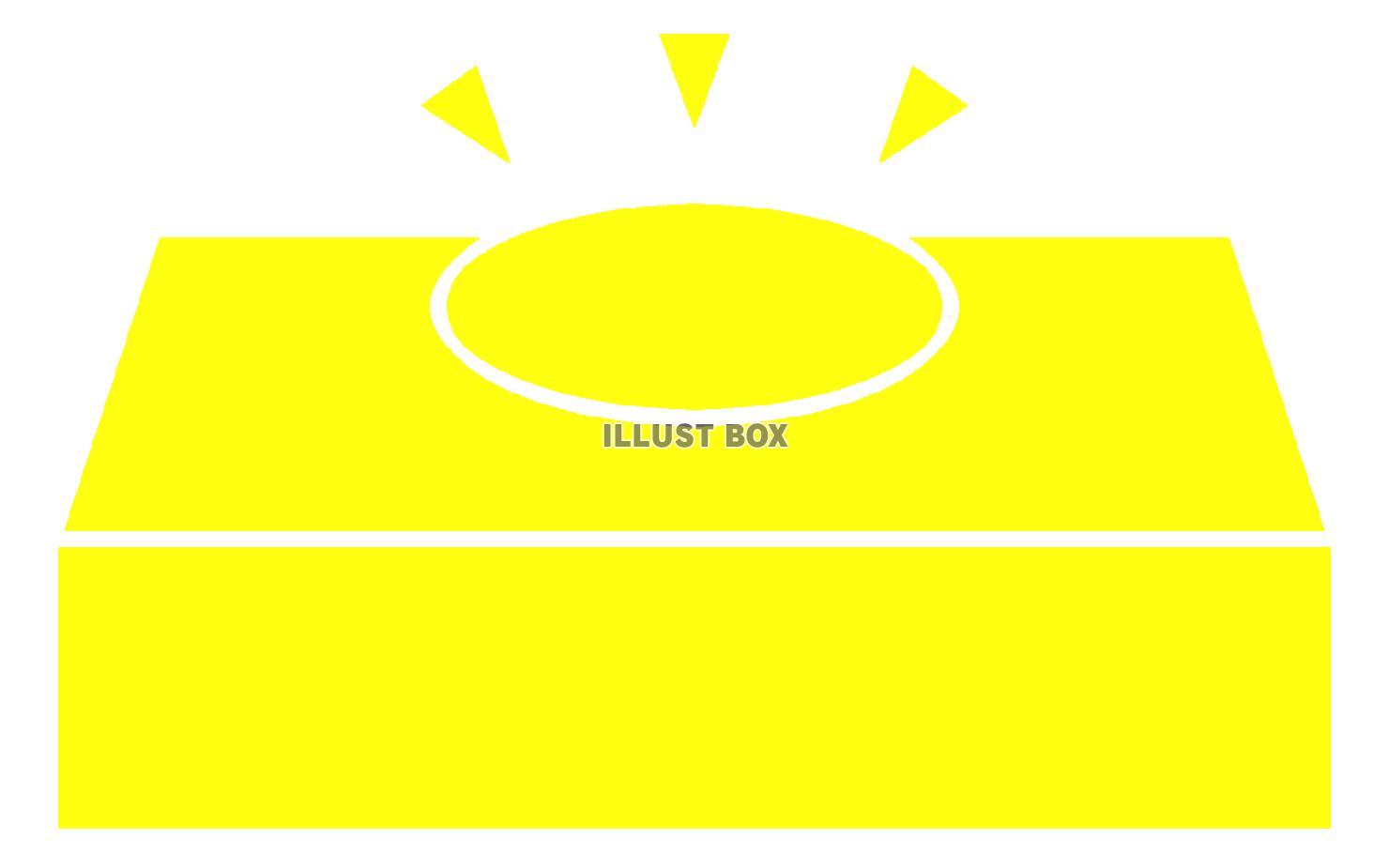 黄色のボタンのシルエット