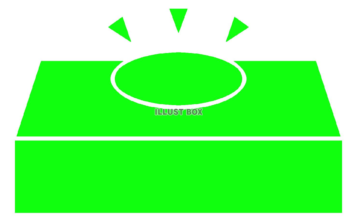 緑色のボタンのシルエット