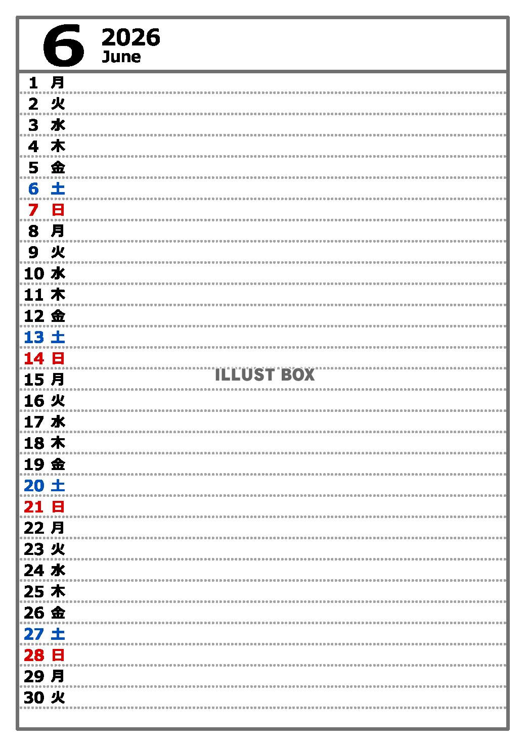 2026年６月　縦型カレンダー　