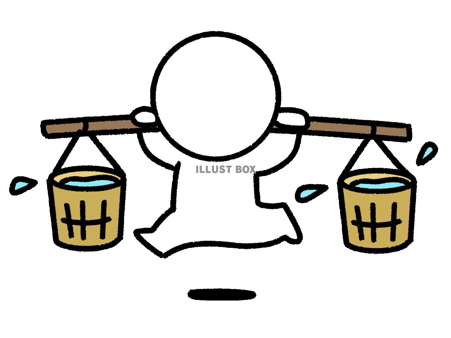 桶を担ぐ棒人間