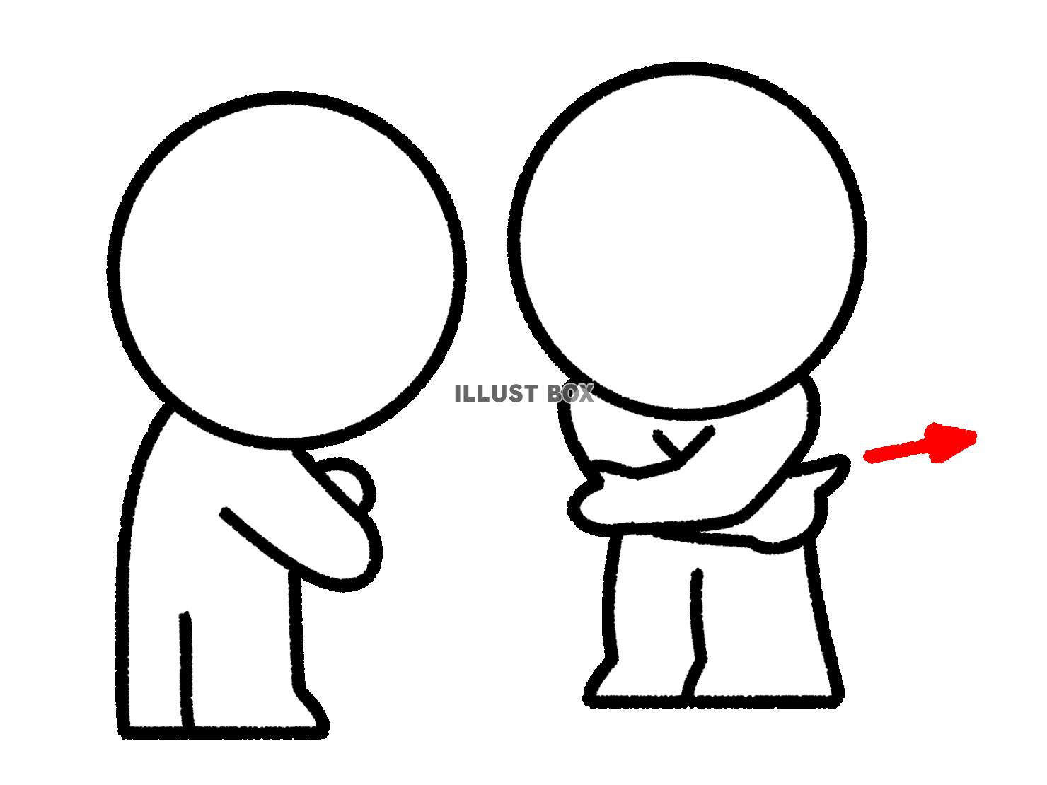 隠して指差しながら話をする棒人間