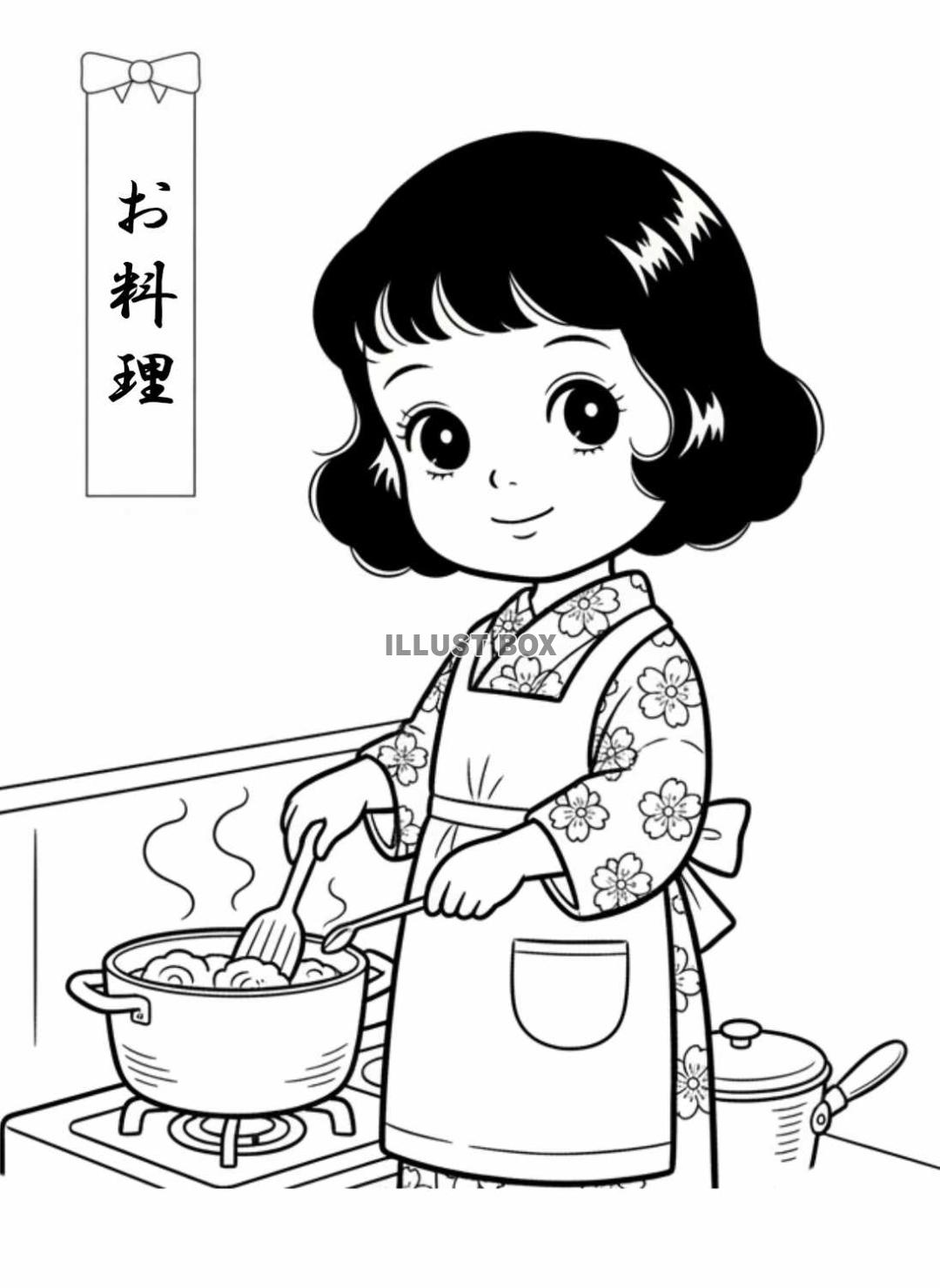老人ホーム・介護施設用の昭和レトロな着物姿の女の子がお料理す...