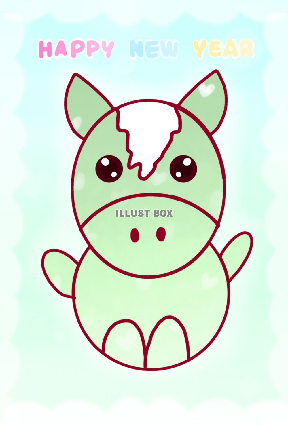 メルヘン馬年賀状(緑色)