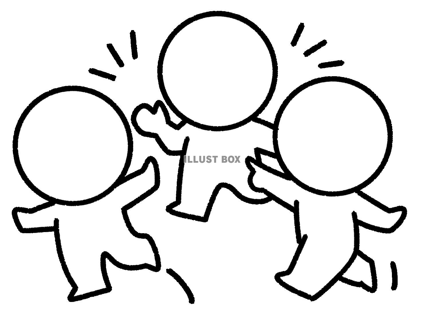 楽しくワイワイする棒人間