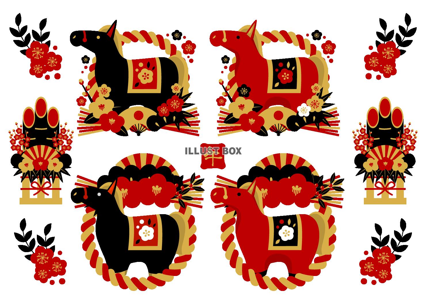 午年年賀アイコン02と10赤黒カラー・セット