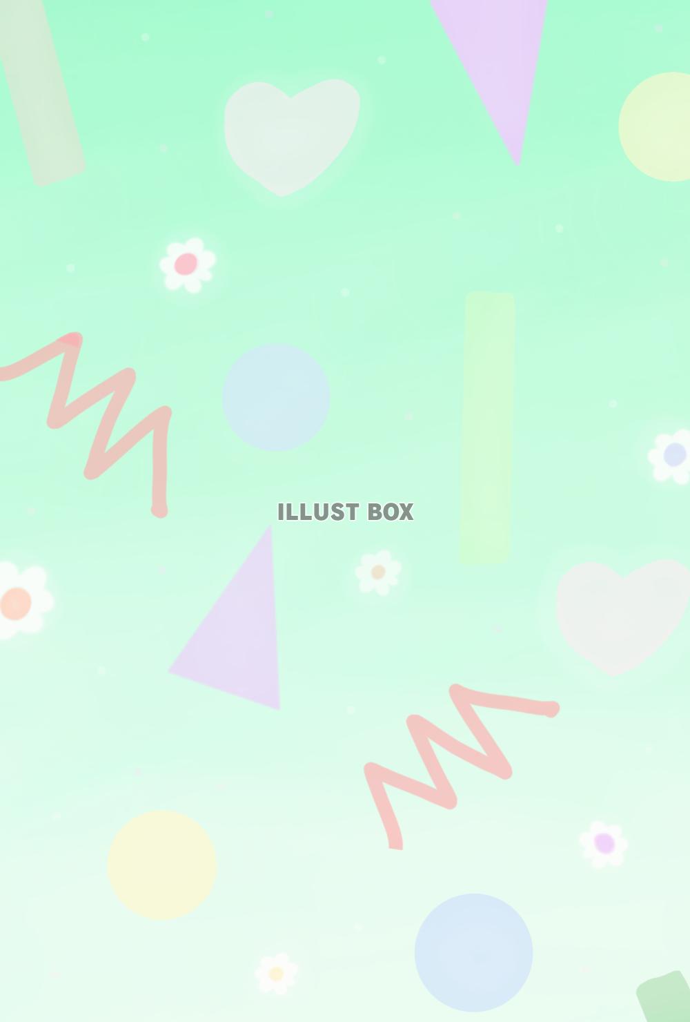 ゆめかわポップ(⁠グリーン⁠)