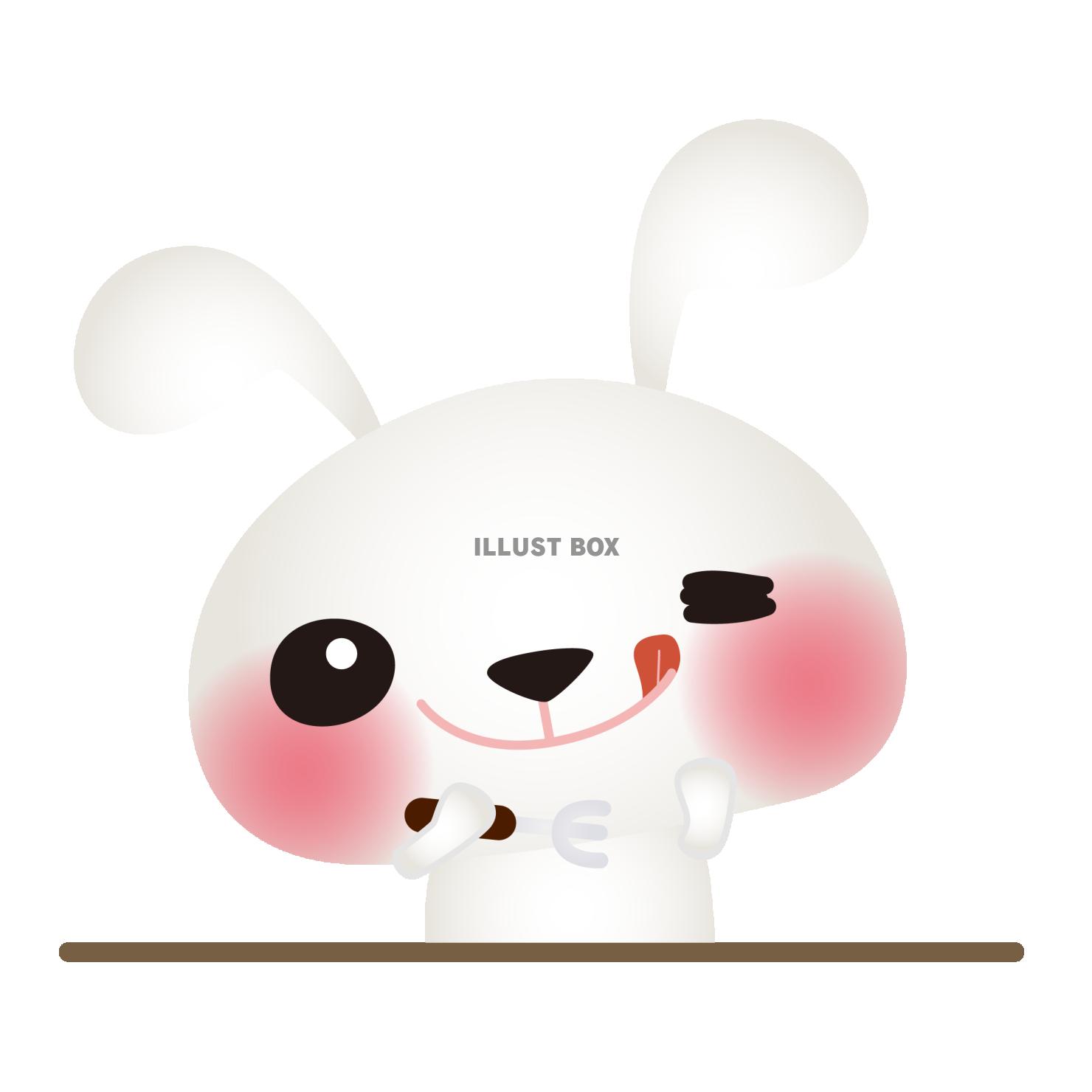 白うさぎフォーク