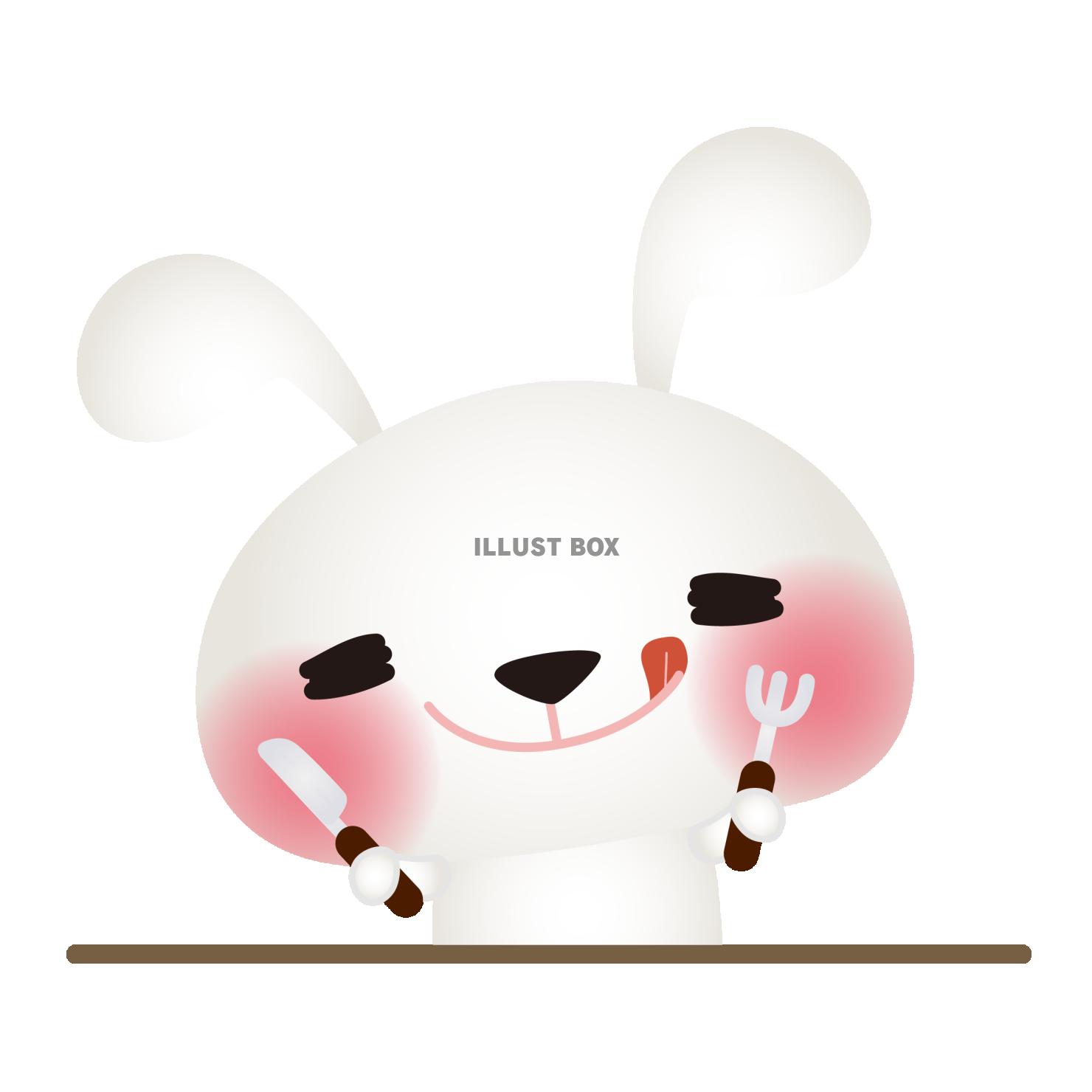 白うさぎナイフ＆フォーク