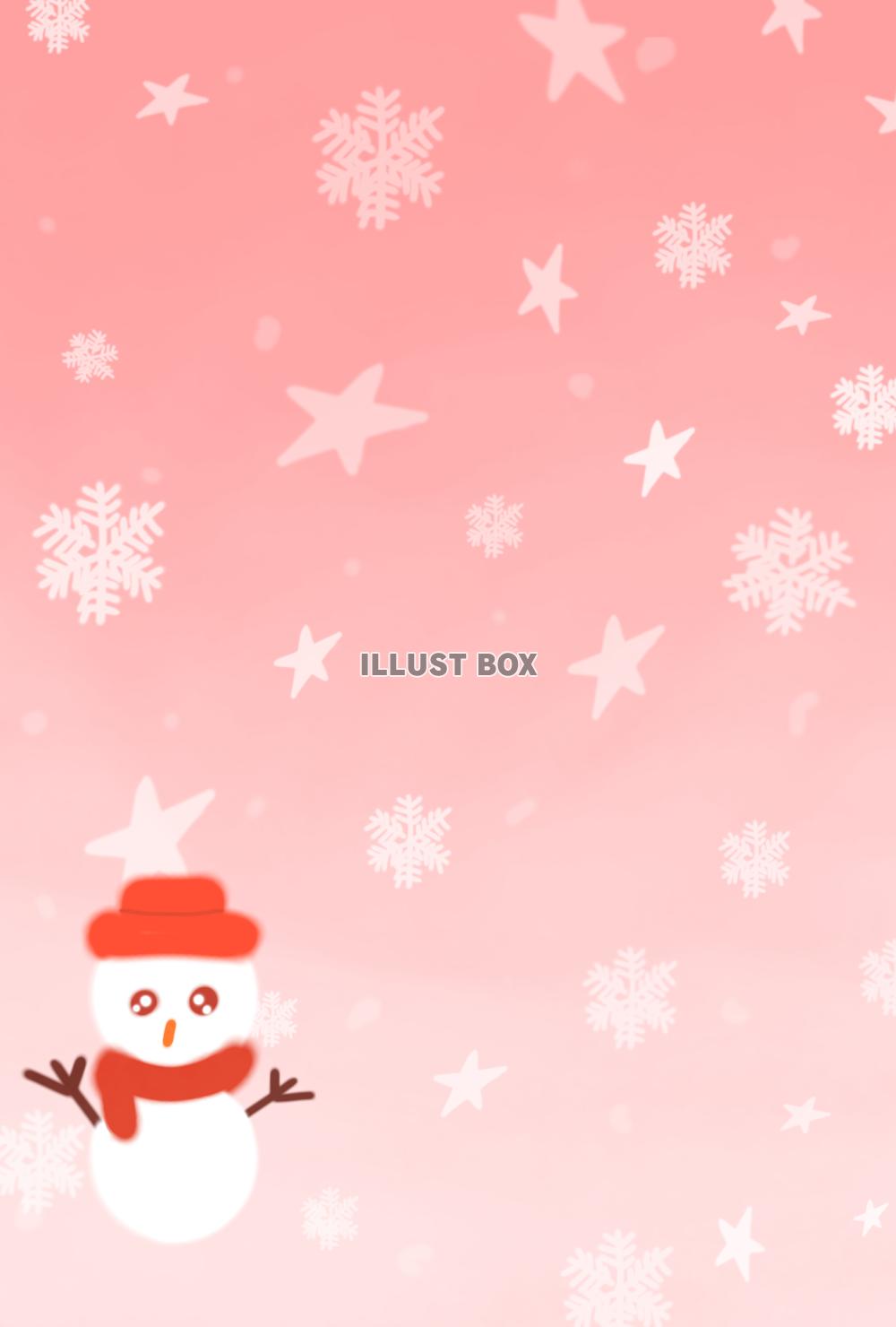 ⁠ふんわり雪だるま(⁠赤)