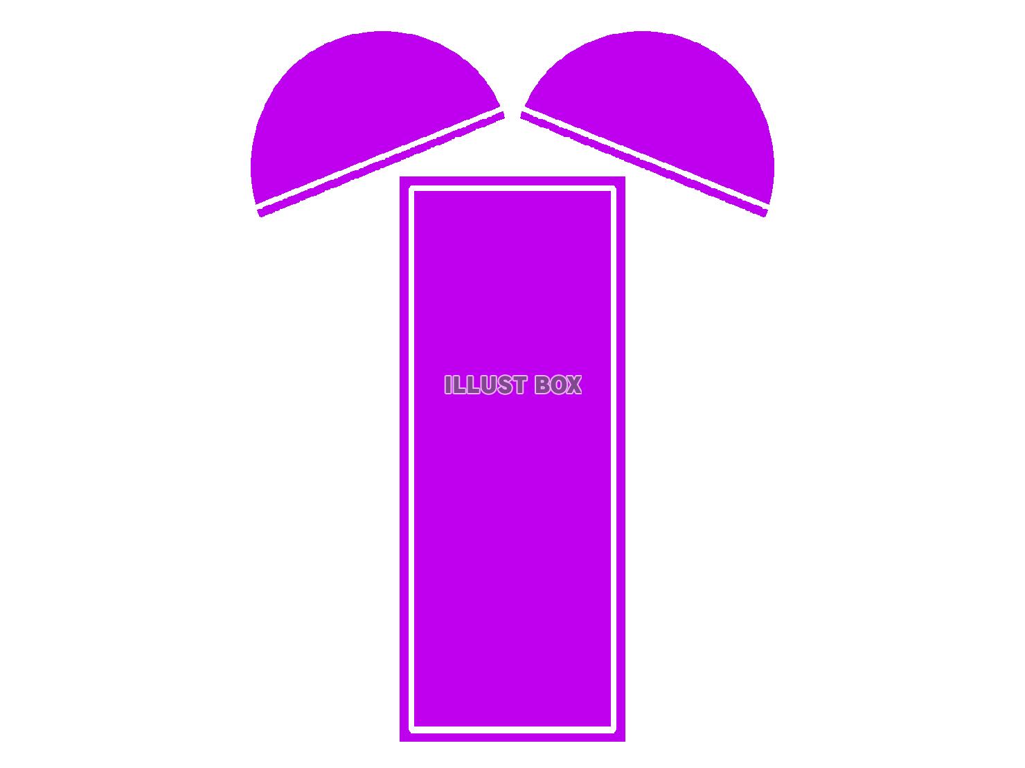 紫色のくす玉のシルエット