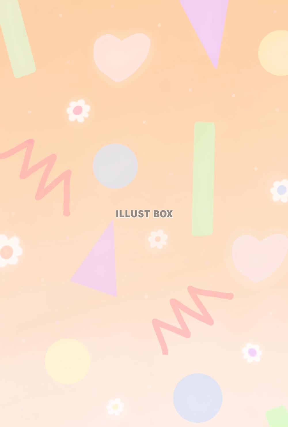 ゆめかわポップ(⁠オレンジ⁠)