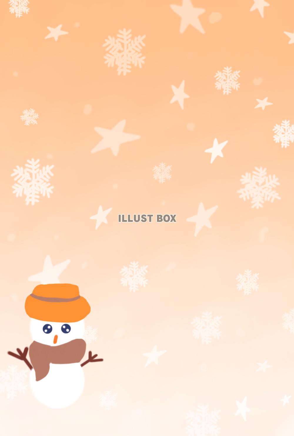 ふんわり雪だるま(⁠オレンジ)