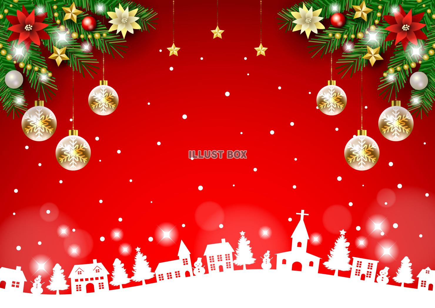 クリスマス背景25・街並み・オーナメント・赤・横