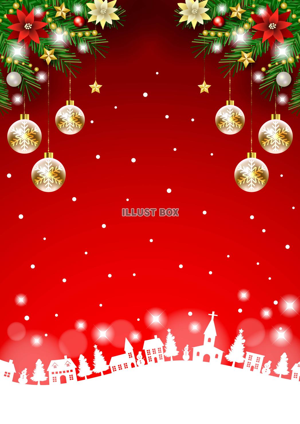 クリスマス背景25・街並み・オーナメント・赤・縦