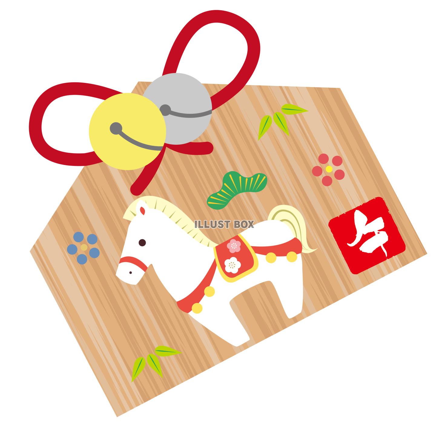 2026年年賀状イラスト素材 シンプルな馬の絵馬