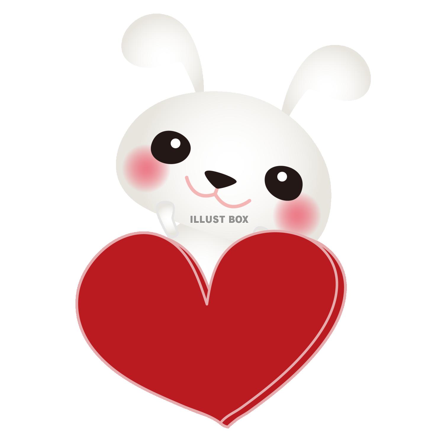 白うさぎ赤いハート