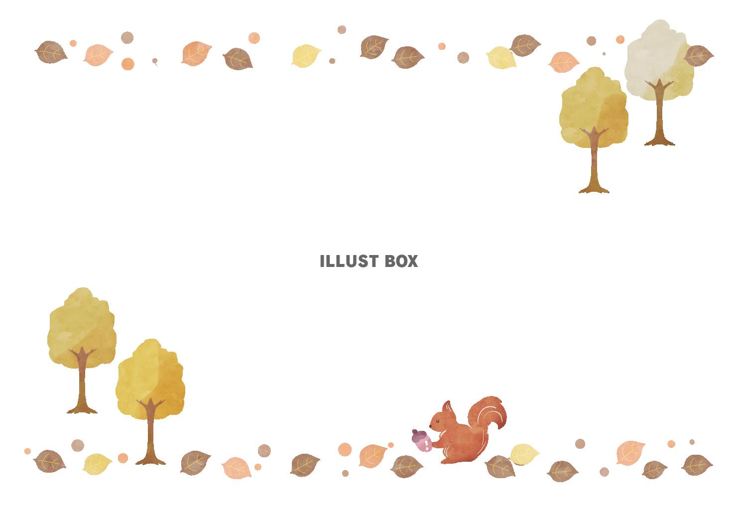 秋の風景フレーム