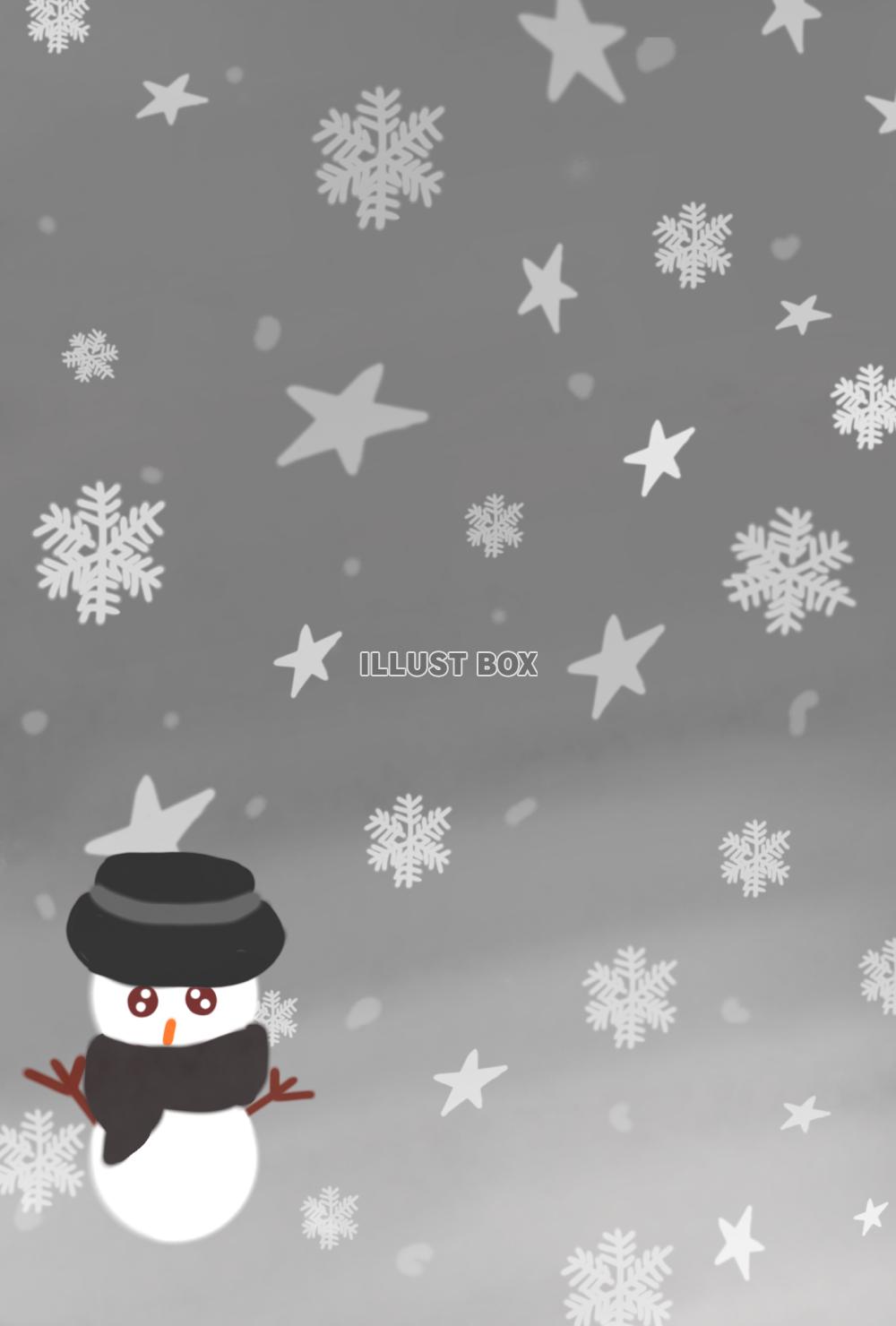 ふんわり雪だるま(⁠黒)