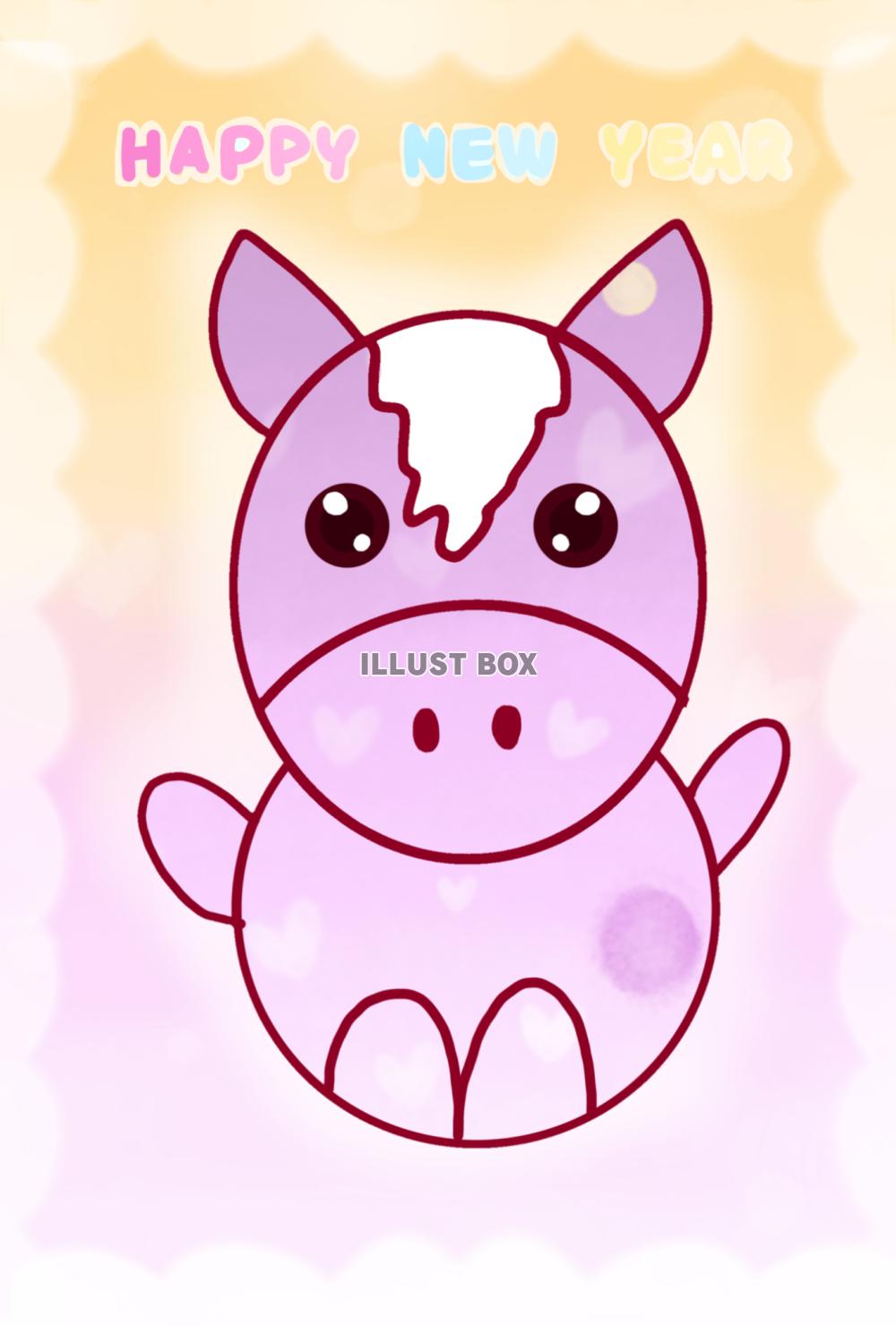 メルヘン馬年賀状(紫色)