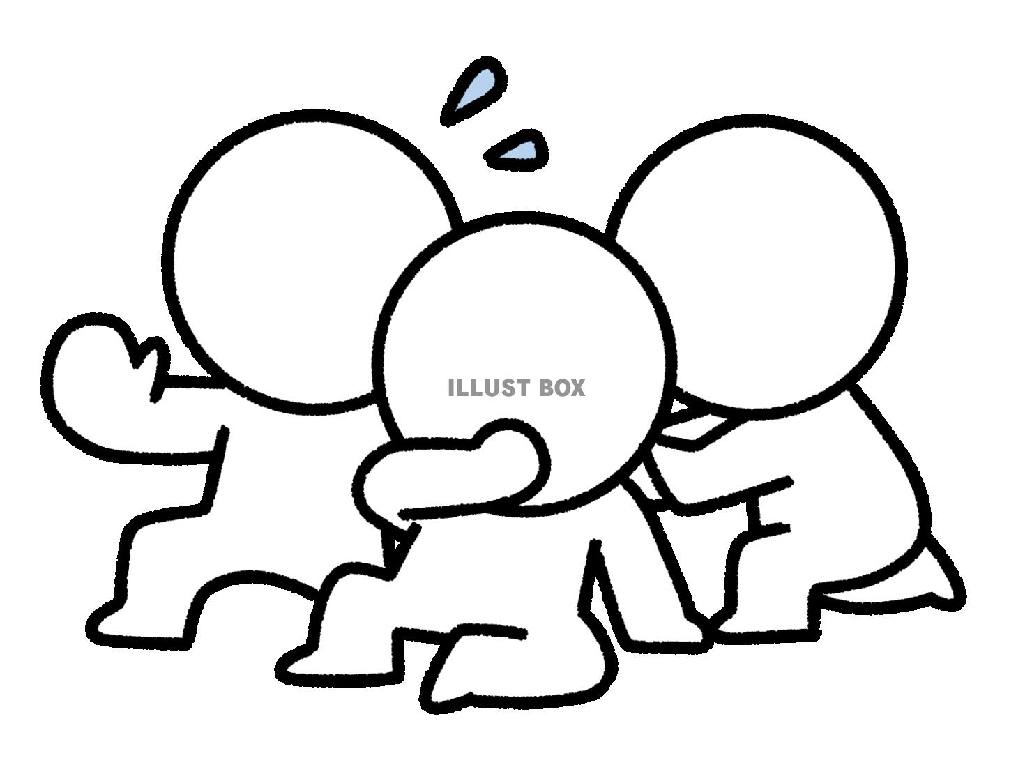 心配する人と怖がる人と止める棒人間