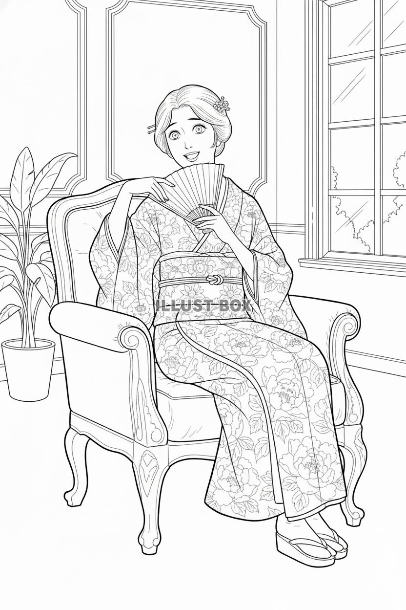 洋風ソファに座り扇子で微笑む華やかな着物女性の線画イラスト