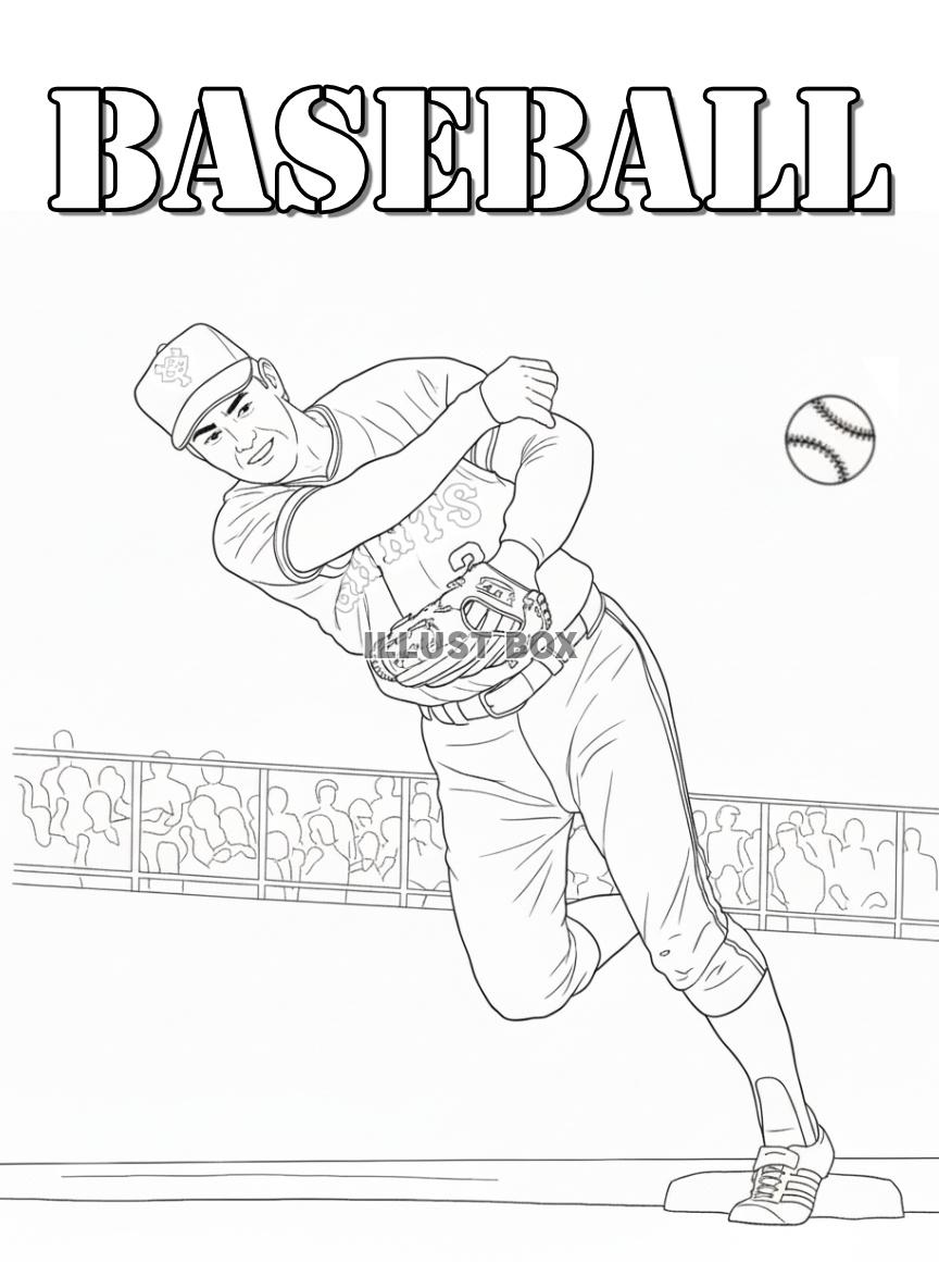 【男性向け昭和ぬりえ】昭和レトロなプロ野球ユニフォームの男性...