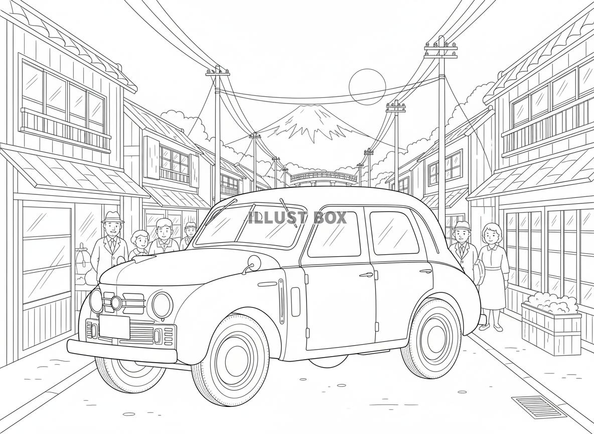 【男性向け昭和ぬりえ】富士山を望む昭和の街並みに停まるレトロ...