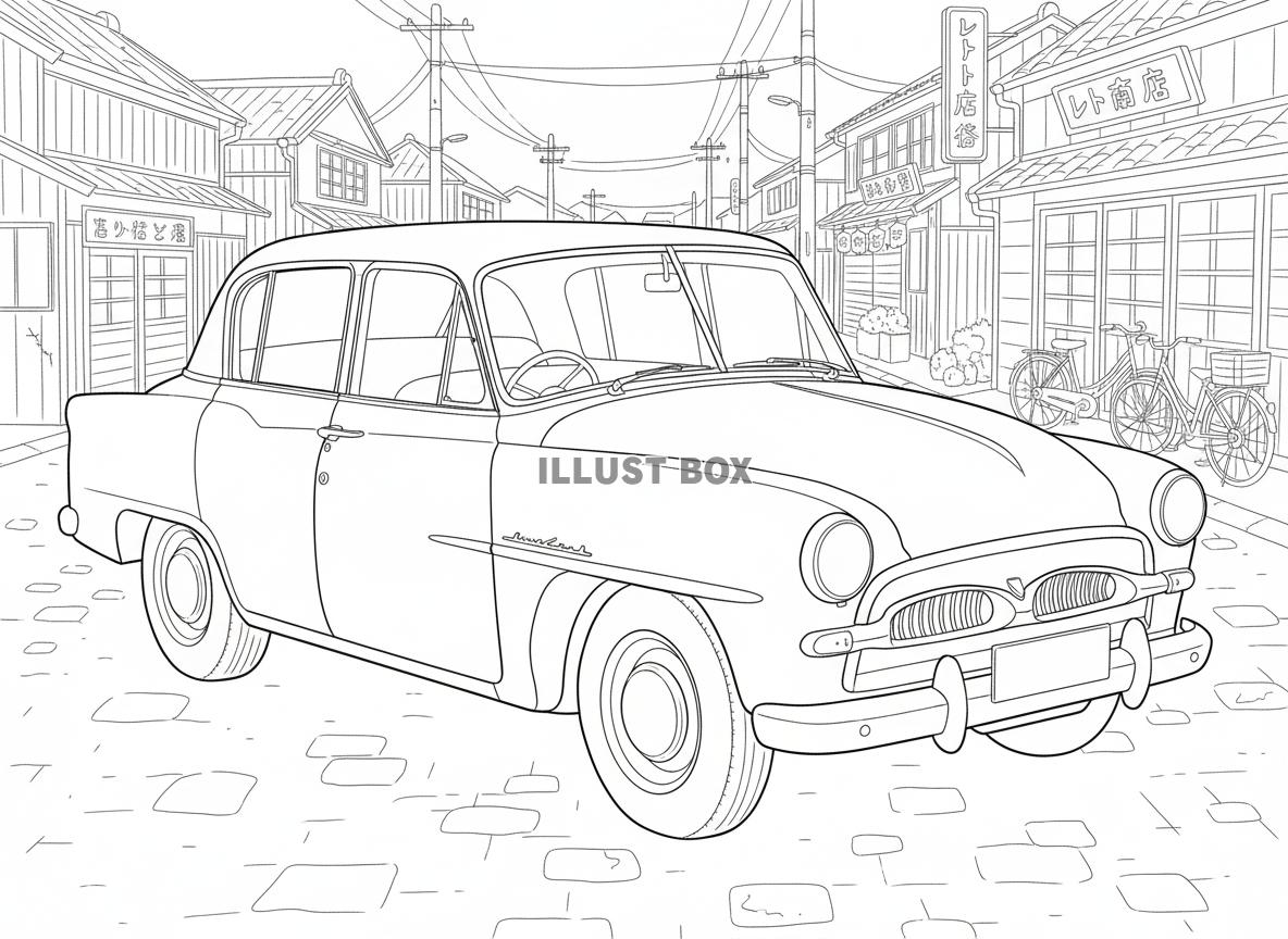 【男性向け昭和ぬりえ】富士山を望む昭和の街並みに停まるレトロ...