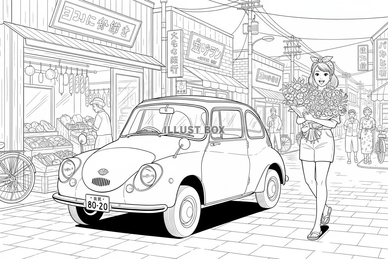 【男性向け昭和ぬりえ】ノスタルジックな昭和の街並みに停まる3...