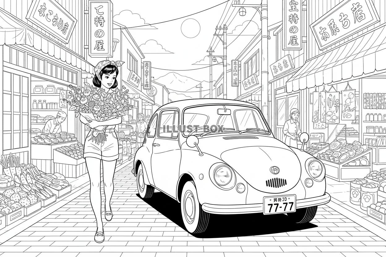 【男性向け昭和ぬりえ】ノスタルジックな昭和の街並みに停まる3...