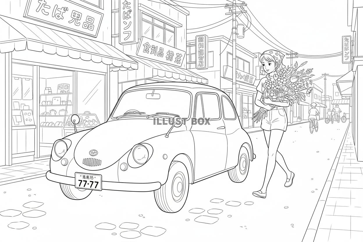 【男性向け昭和ぬりえ】ノスタルジックな昭和の街並みに停まる3...