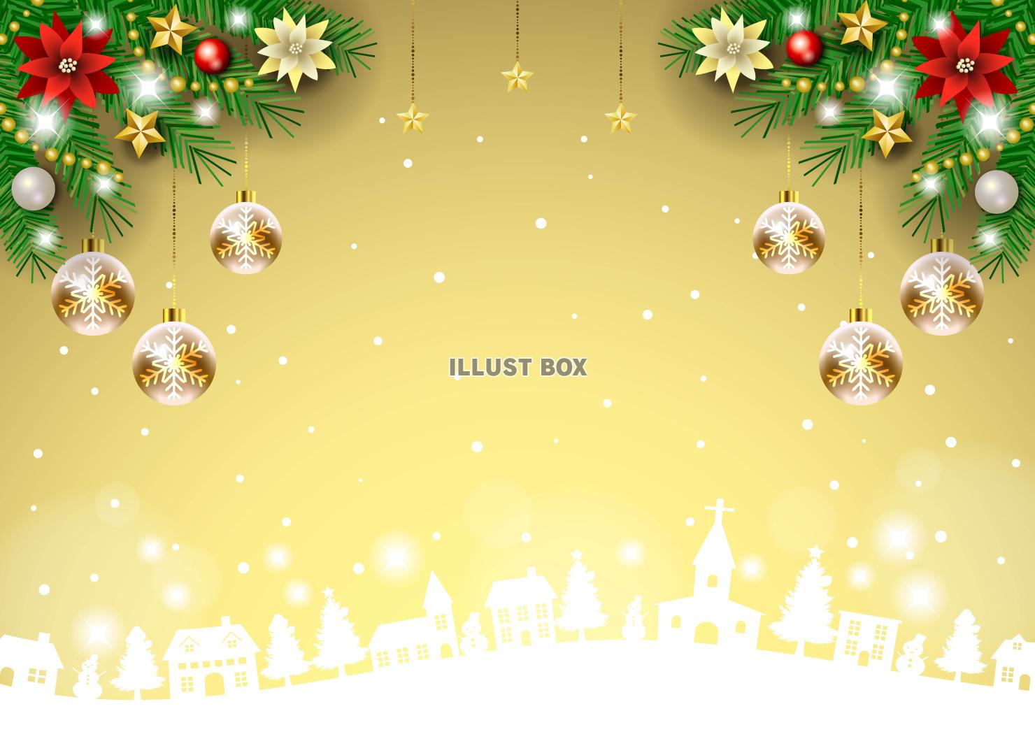 クリスマス背景25・街並み・オーナメント・金・横