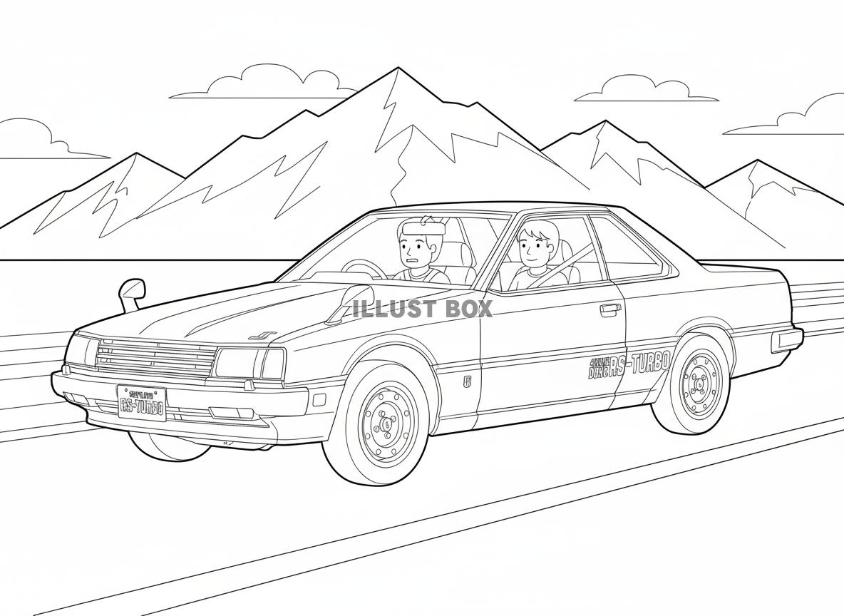 【男性向け昭和ぬりえ】山間部のワインディングロードを、クラシ...