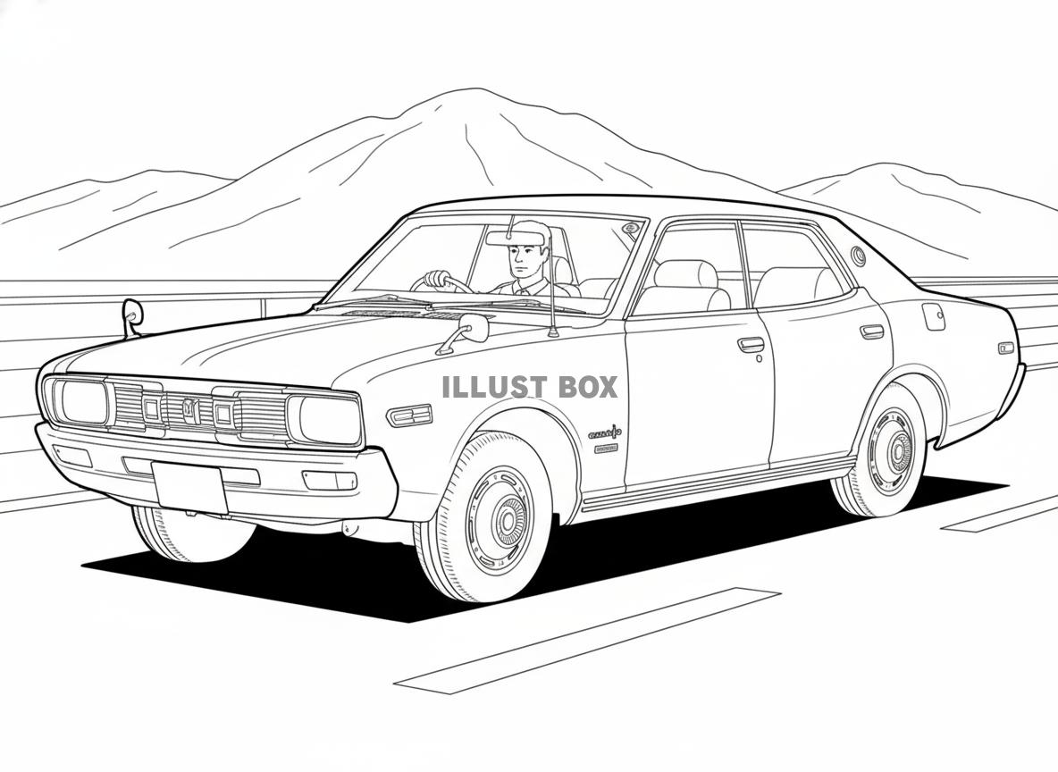 【男性向け昭和ぬりえ】山間部のワインディングロードを、クラシ...
