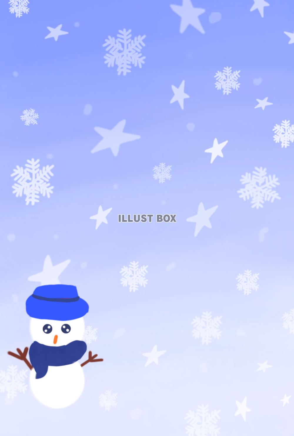 ⁠ふんわり雪だるま(⁠青)