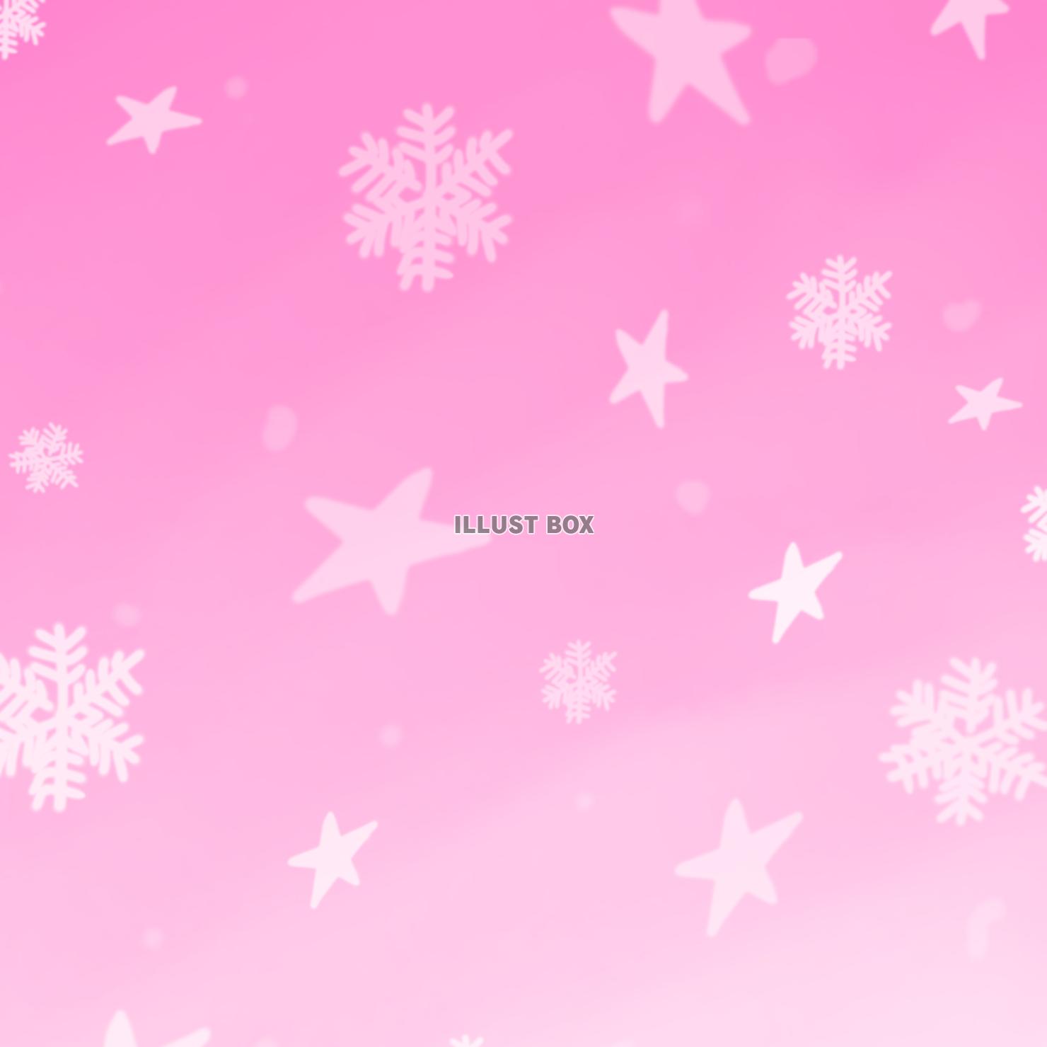 スター•スノー(⁠ピンク)
