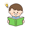 本を読む男の子　ひらめき