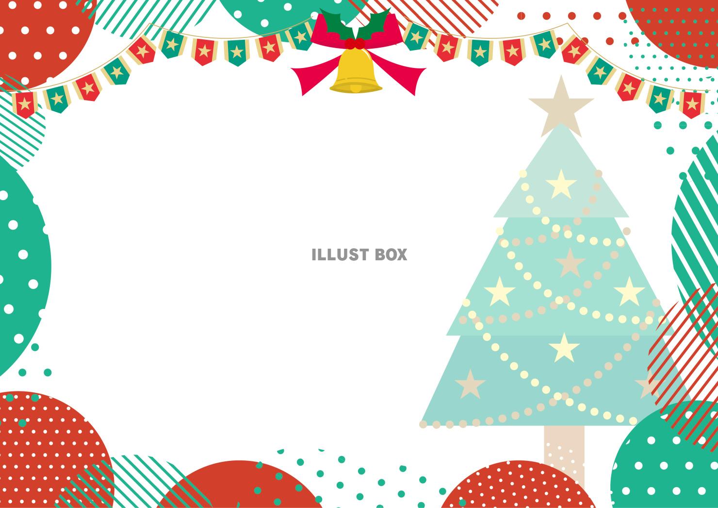 クリスマスのツリーのあるかわいいフレーム