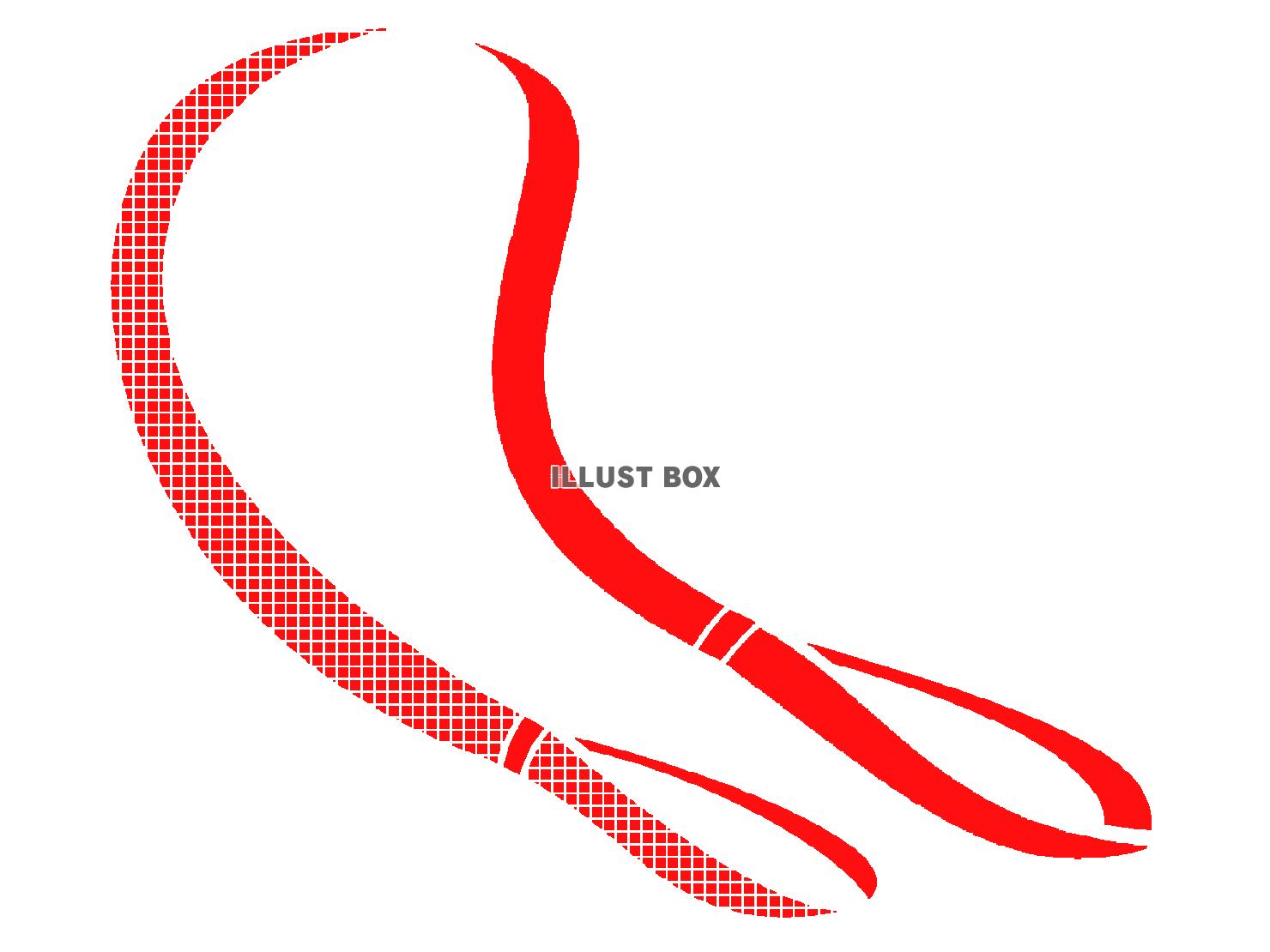 赤色のスリングのシルエット