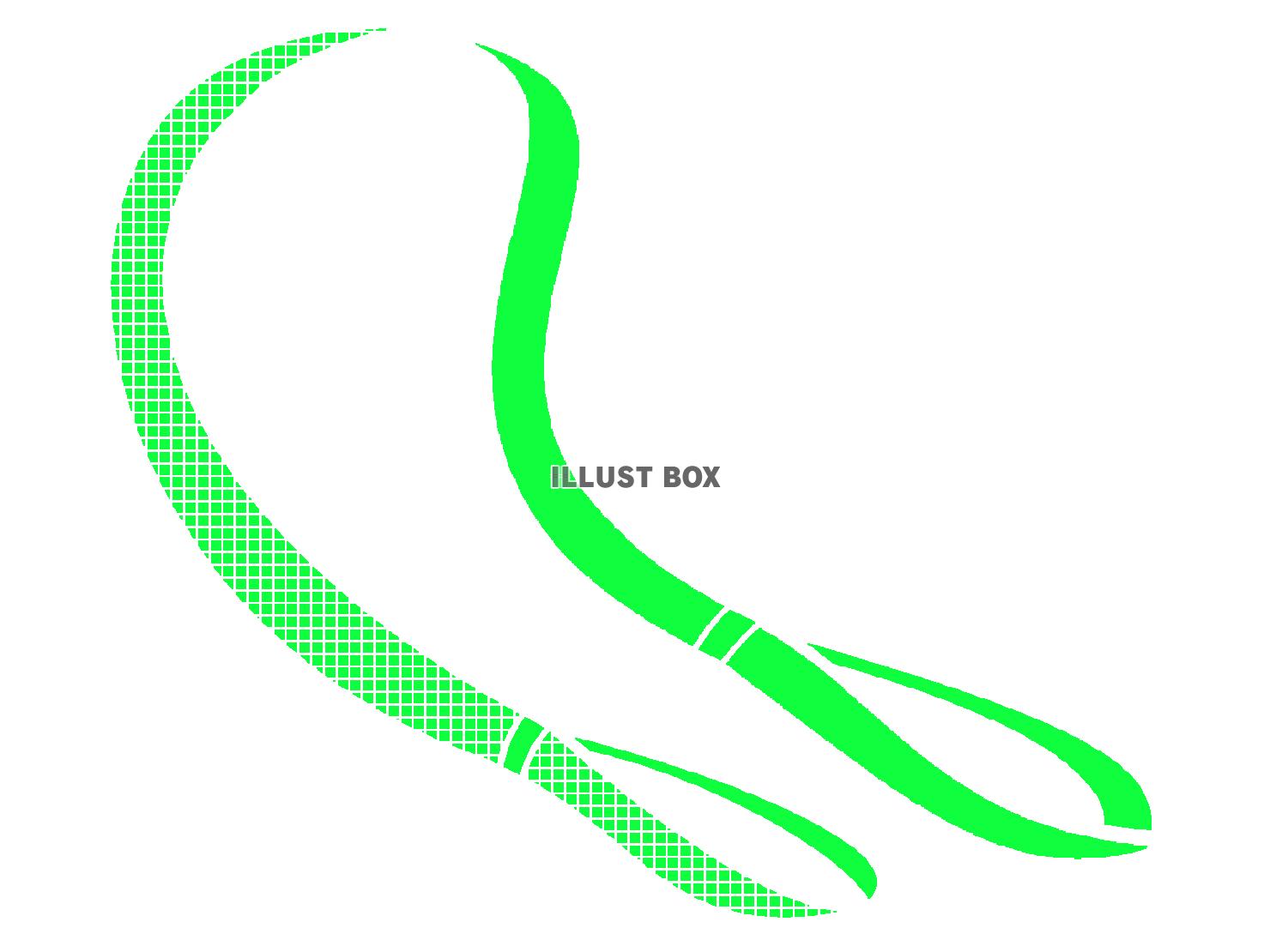 緑色のスリングのシルエット