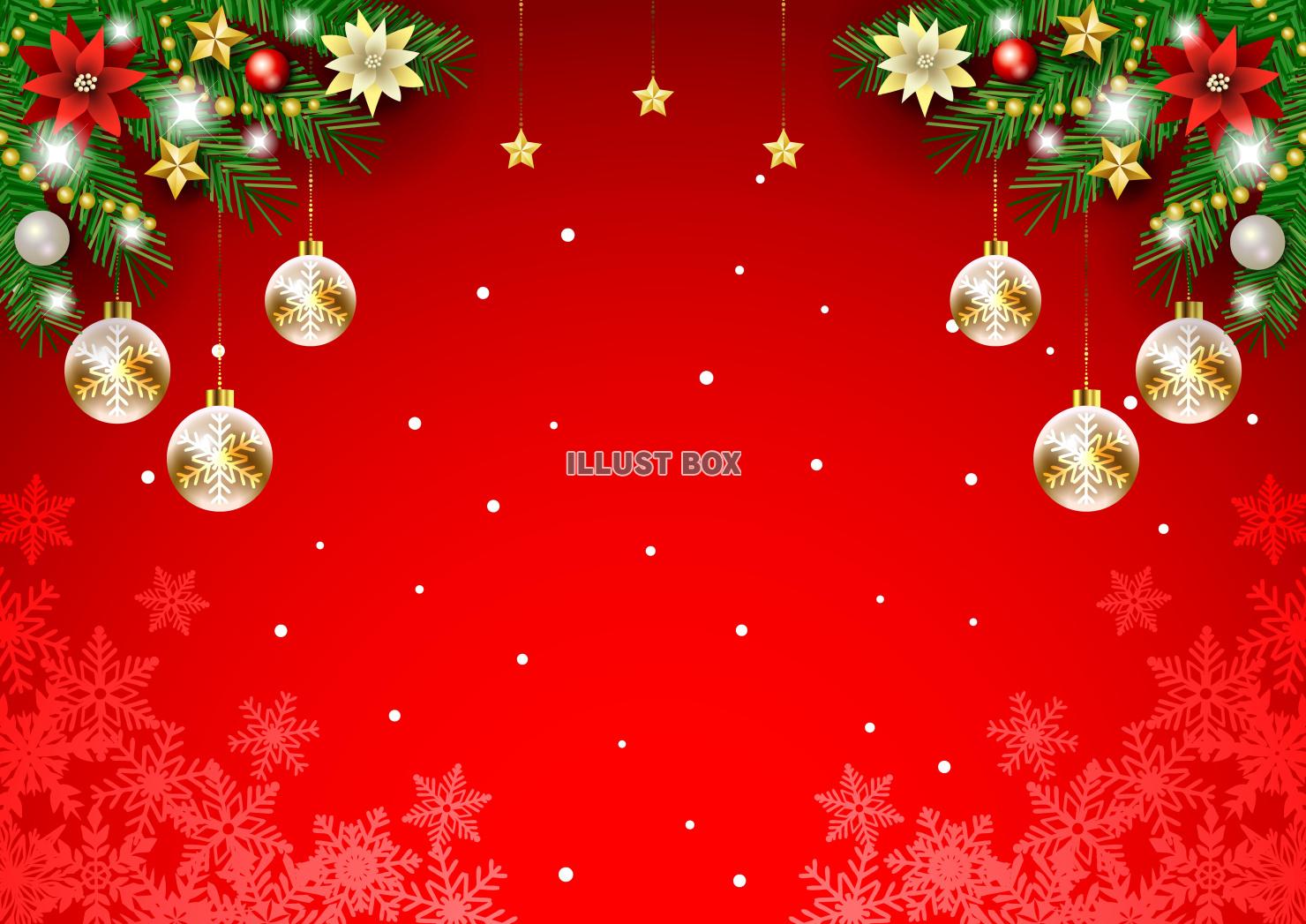 クリスマス背景25・雪の結晶・オーナメント・金・横