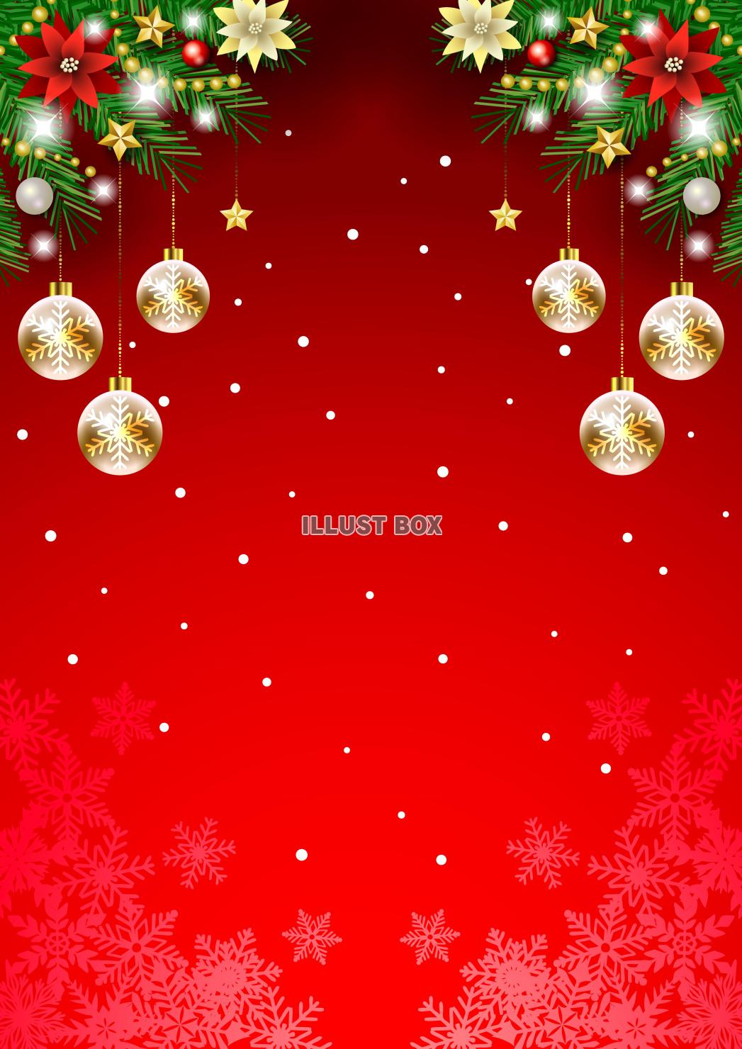クリスマス背景25・雪の結晶・オーナメント・赤・縦