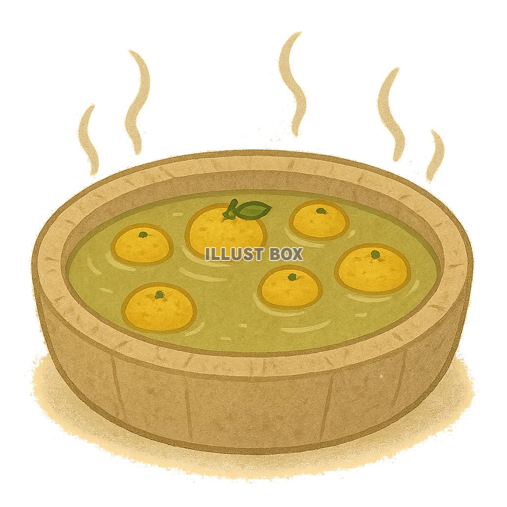 冬至　ゆず湯